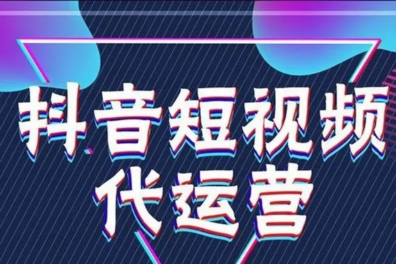 抖音代解封服务业务多少钱?帮解封陌陌号安全吗?