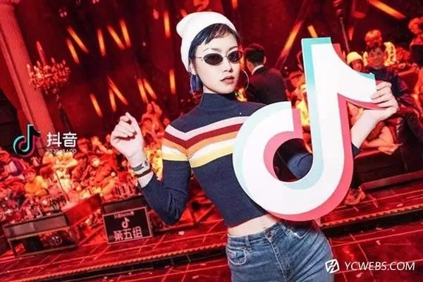 趣抖音怎么交易？