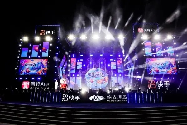 快手里评论有违规词吗？