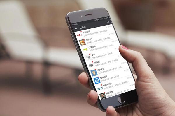 微信公众号怎么运营？怎么吸粉？