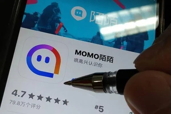 陌陌引流号是什么意思？