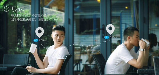 blued买号去哪里买?