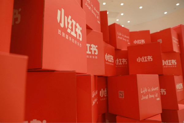 小红书评论引流术